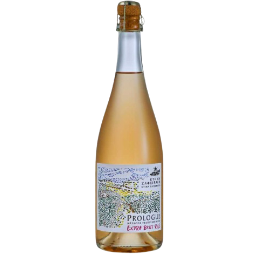 Prologue — Domaine Zafeirakis