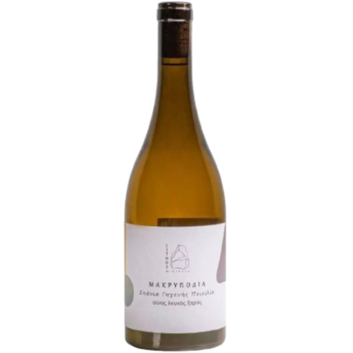 Makripodia — Lithos winery
