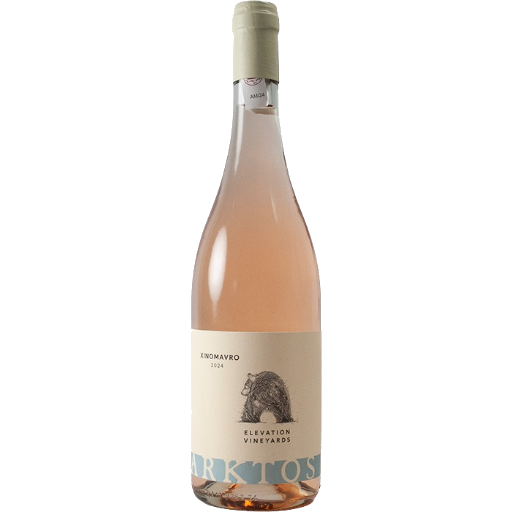 Xinomavro — Arktos Elevation Vineyards