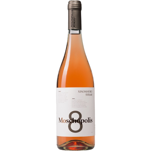 Moschopolis 8 — Moschopolis Winery