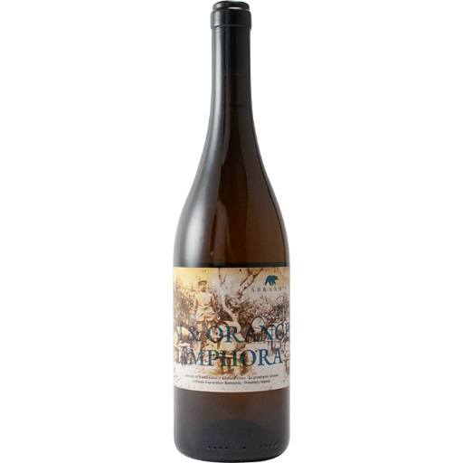 M & Nature — Abraam's Vineyards